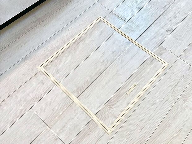 床下収納付き!日用品・非常用品の収納にも大活躍。
