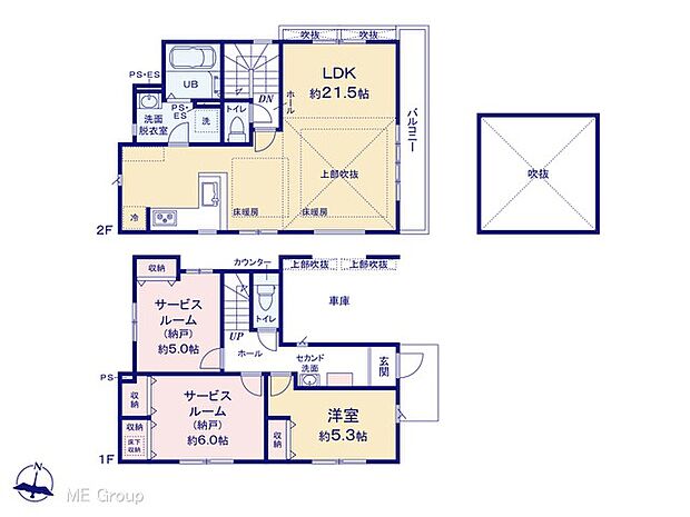 図面と異なる場合は現況を優先