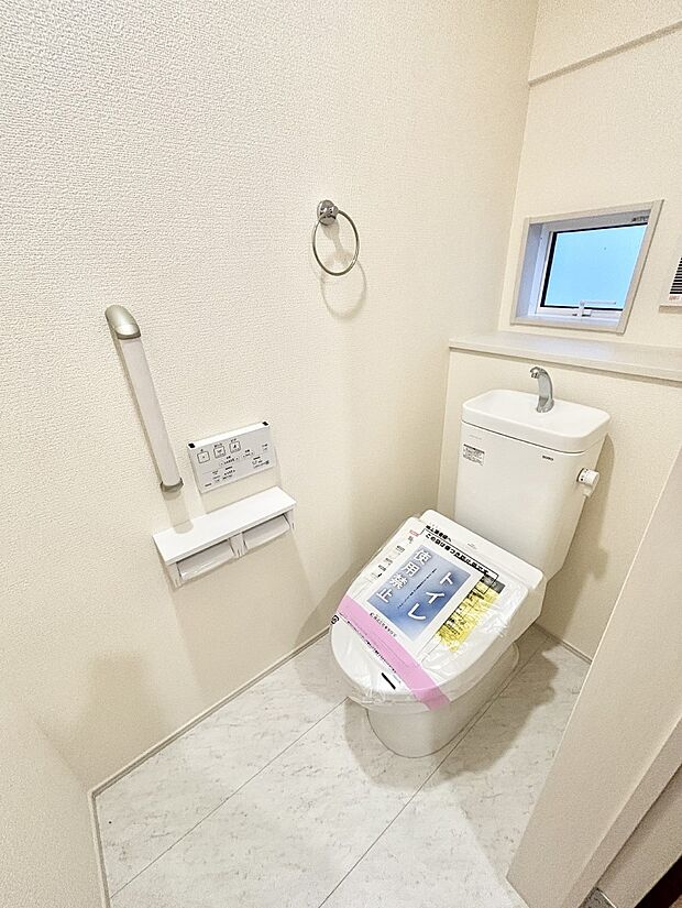 トイレは温水洗浄機能付き