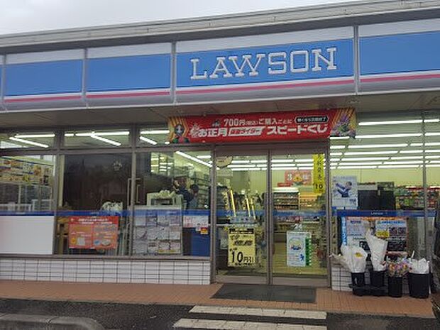 コンビニ 200m ローソン 所沢下新井店