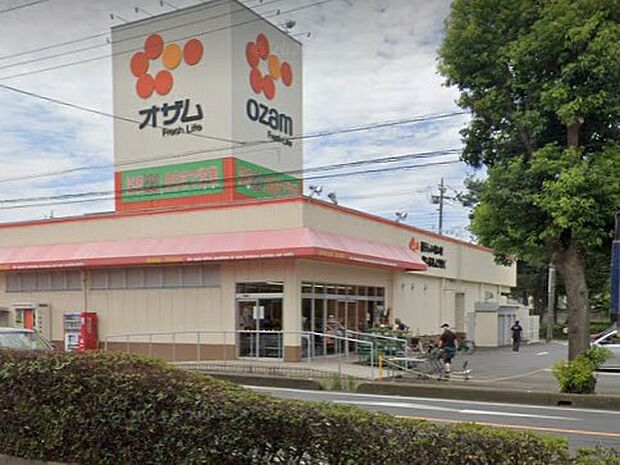 スーパー 900m オザム 中富店