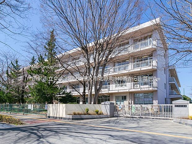 中学校 960m 所沢市立中央中学校