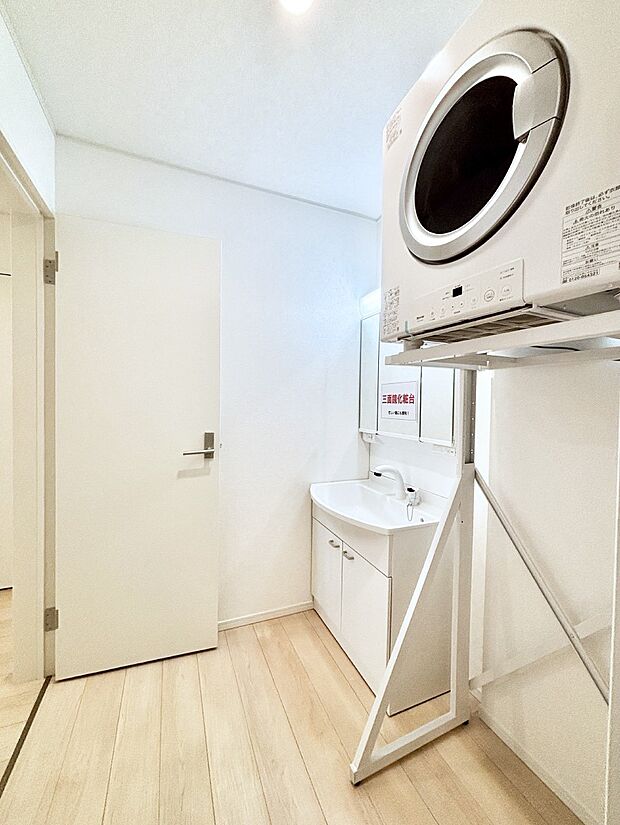 清潔感のあるランドリースペース