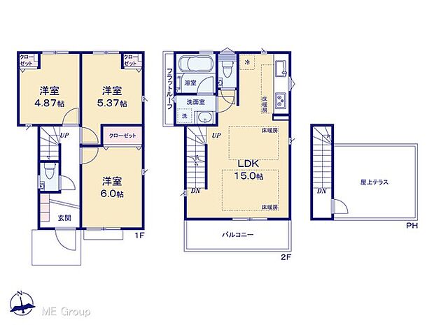 図面と異なる場合は現況を優先