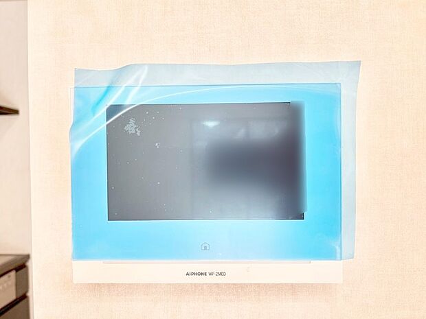 TVモニター付インターフォンが付いていてセキュリティ充実