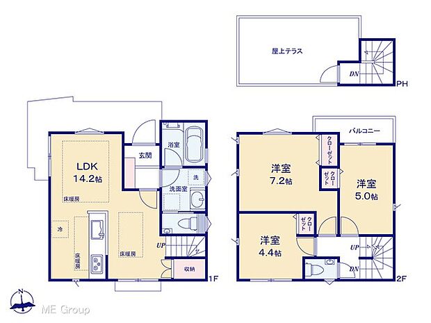 図面と異なる場合は現況を優先