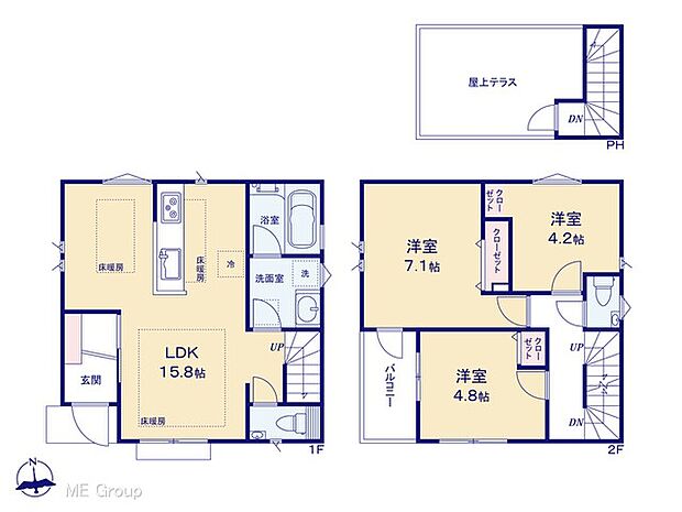 図面と異なる場合は現況を優先