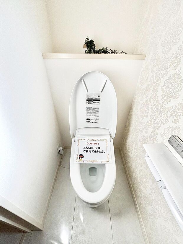 トイレは1階と2階それぞれに配置されていてとても便利です。