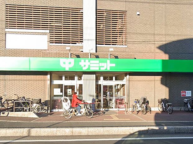 スーパー 2100m サミットストア-朝霞台店