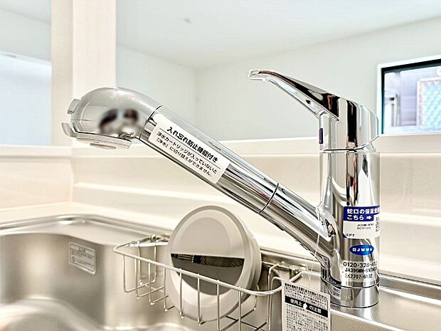 浄水器一体型のキッチンで洗い物用・料理用と切り替え簡単！