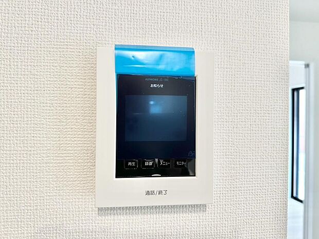 TVモニター付きインターフォンで防犯面も安心です。
