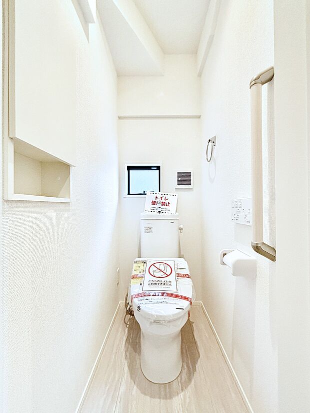 ウォシュレット付きトイレが1階と2階それぞれに配置されていてとても便利です。