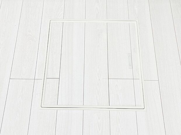 床下収納付き!日用品・非常用品の収納にも大活躍。