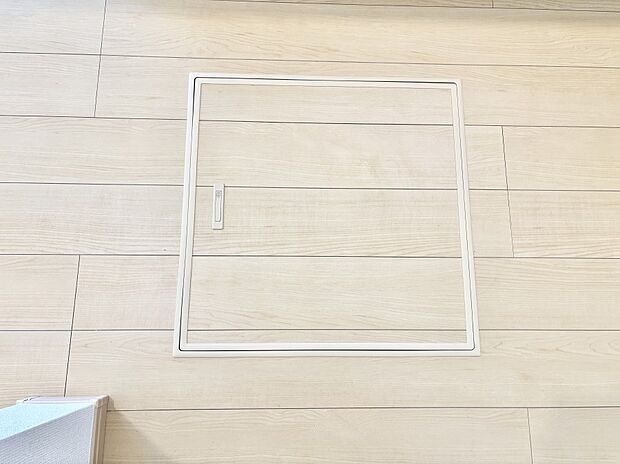 床下収納付き!日用品・非常用品の収納にも大活躍。