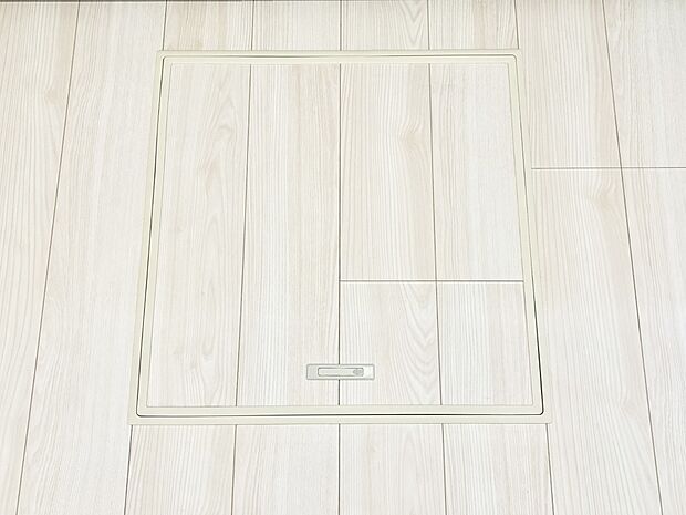 床下収納付き！日用品・非常用品の収納にも大活躍。