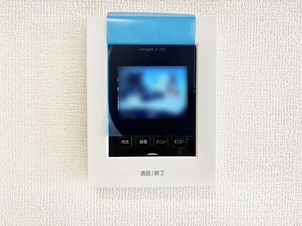訪問者が一目でわかる安心のTVモニター付きインターフォン