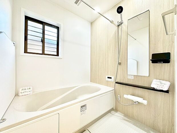 落ち着いた雰囲気でゆっくりお寛ぎいただけるバスルーム