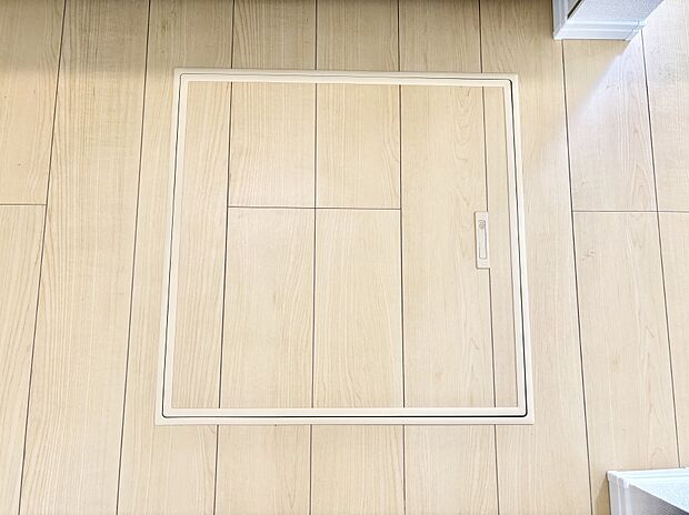 床下収納付き!日用品・非常用品の収納にも大活躍。