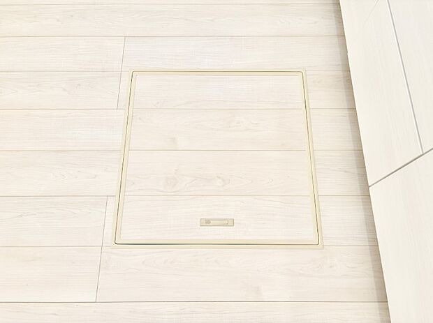 床下収納付き！日用品・非常用品の収納にも大活躍。