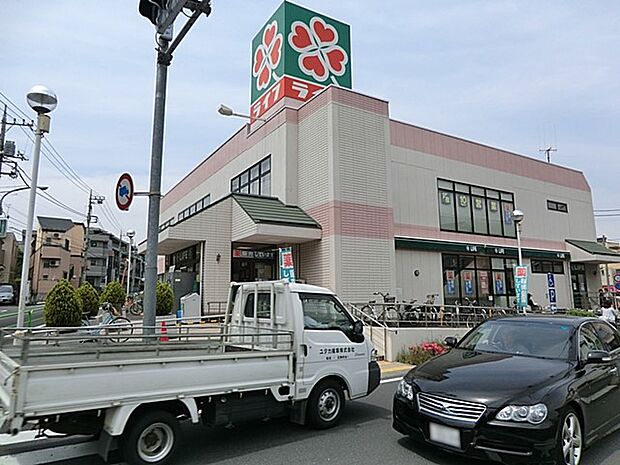 スーパー 700m ライフ石神井台店