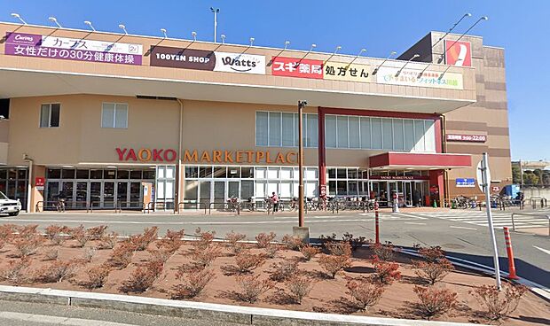 スーパー 1200m ヤオコー 川越藤間店