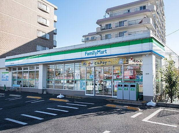 コンビニ 400m ファミリーマート 千歳台四丁目店