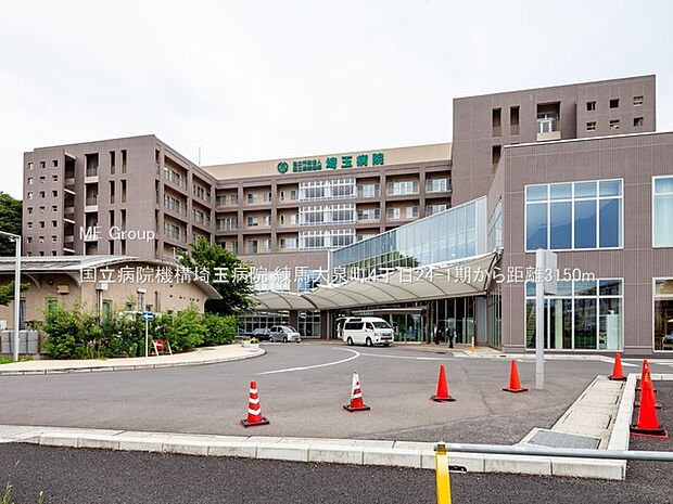 病院 3150m 国立病院機構埼玉病院