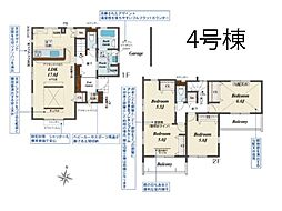 埼玉県川越市仙波町３丁目