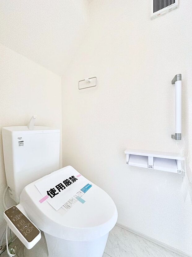 トイレは1階と2階それぞれに配置されていてとても便利です。