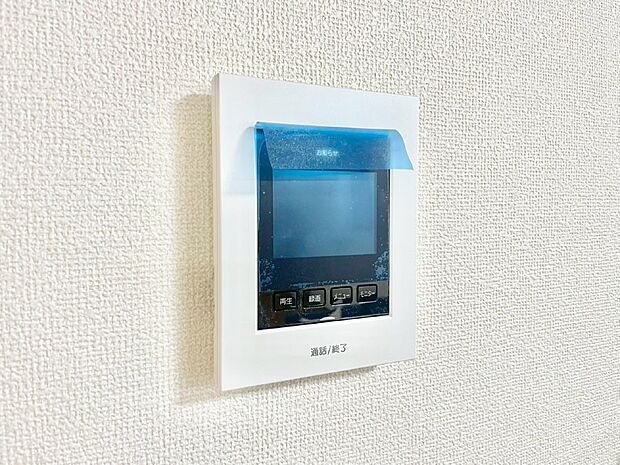 訪問者が一目でわかる安心のTVモニター付きインターホン。