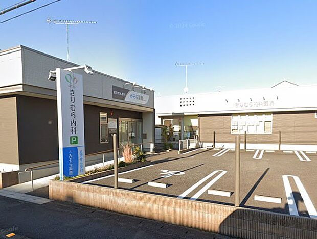 病院 400m きりむら内科医院