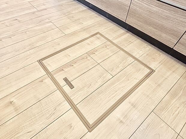 床下収納付き!日用品・非常用品の収納にも大活躍。