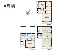 埼玉県川口市戸塚４丁目