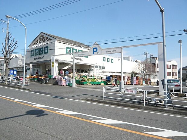 スーパー 1300m ジャパンミート卸売市場 東川口店
