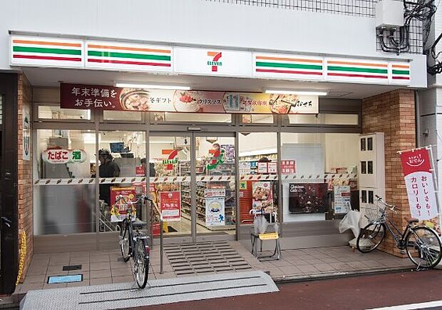 コンビニ 400m セブン-イレブン 杉並井荻店