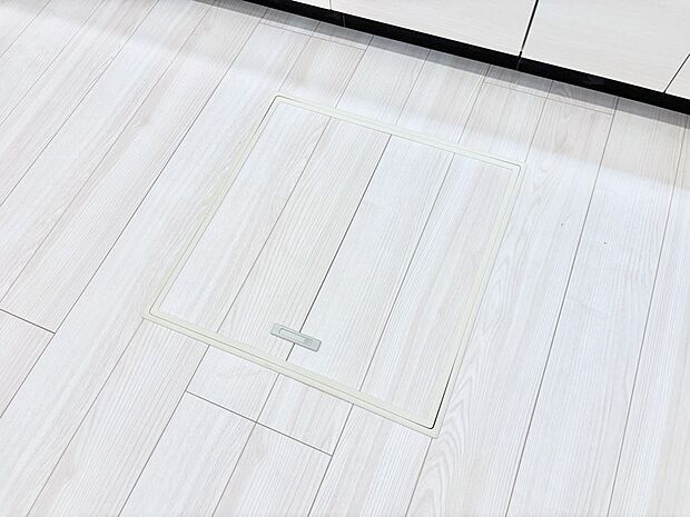 床下収納付き！日用品・非常用品の収納にも大活躍。
