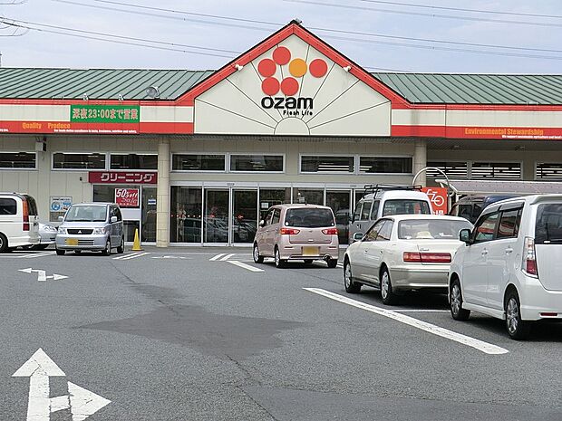 スーパー 800m オザム 下里店