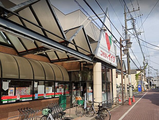 スーパー 350m コモディイイダ舎人店