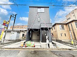 埼玉県川口市上青木西４丁目