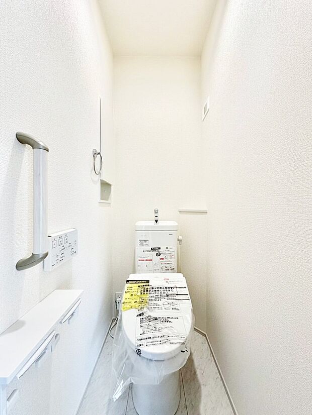 トイレは温水洗浄機能付き