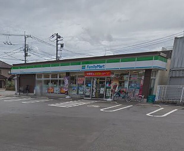 コンビニ 600m ファミリーマート 川口花山下店