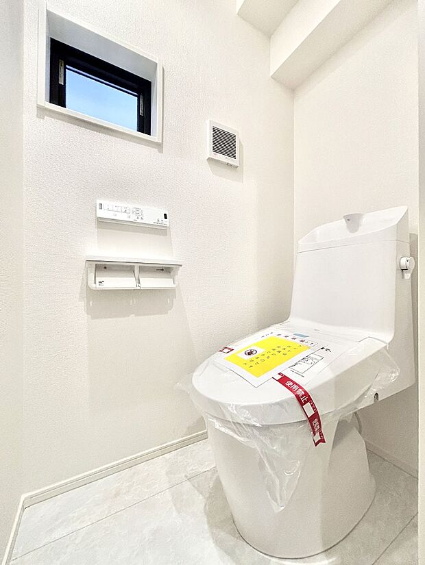 トイレは安心の2箇所！朝のバタバタも一安心です。 