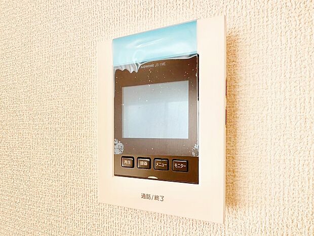 TVモニター付インターフォンが付いていてセキュリティ充実