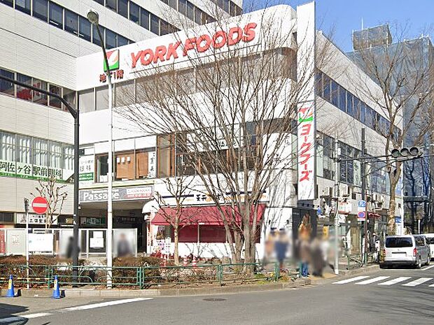 スーパー 500m ヨークフーズ阿佐谷店