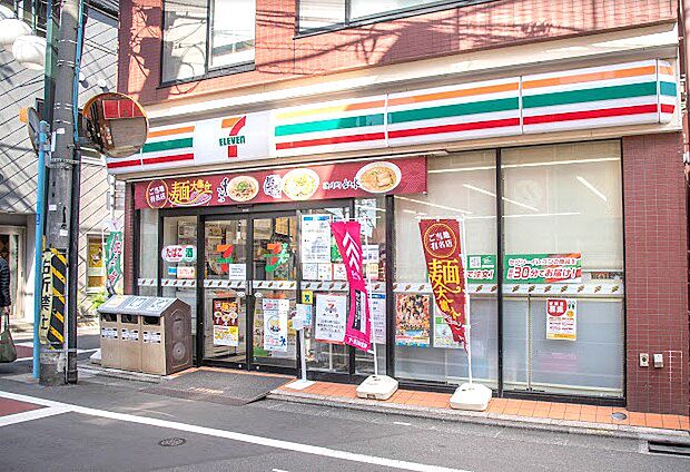 コンビニ 200m セブン-イレブン 杉並阿佐谷北1丁目店