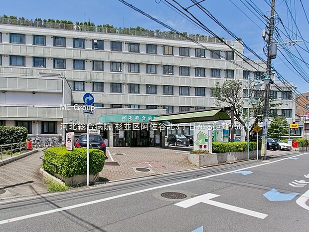 病院 750m 河北総合病院