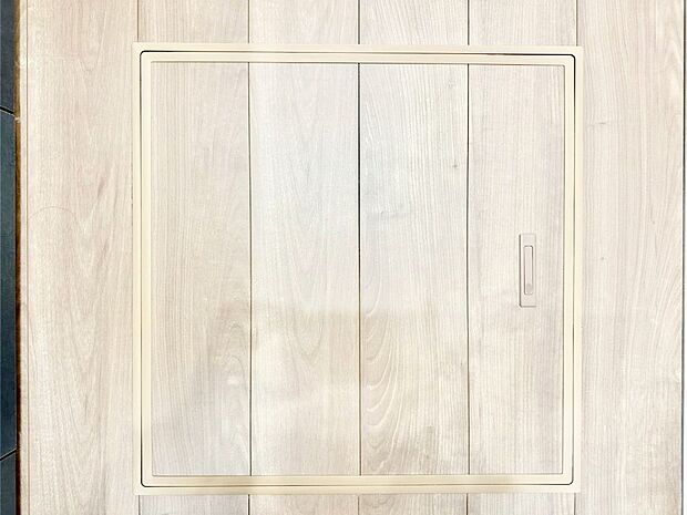 床下収納付き!日用品・非常用品の収納にも大活躍。