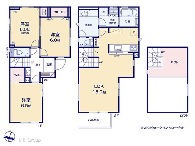 図面と異なる場合は現況を優先