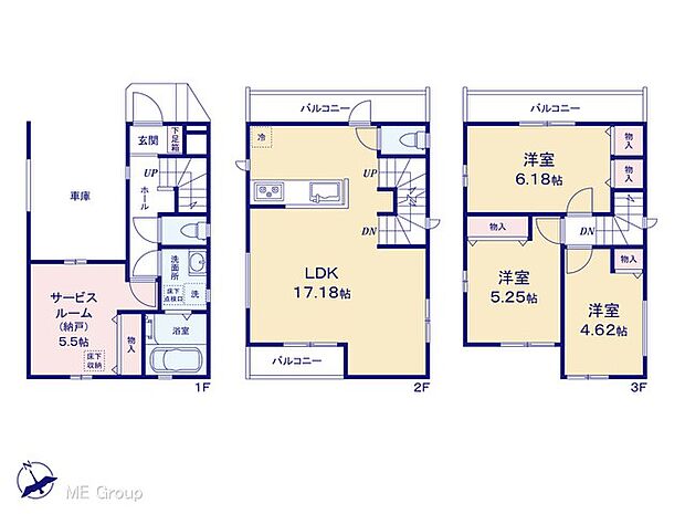 図面と異なる場合は現況を優先