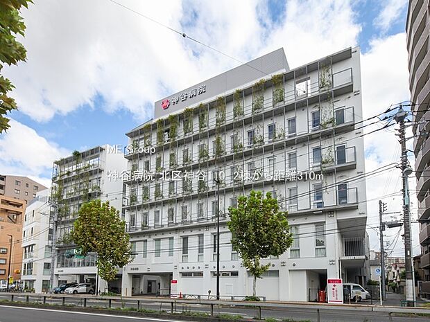 病院 310m 神谷病院